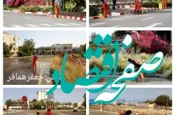 باران رحمت در کیش؛ شب پرتلاش نیروهای شرکت عمران، آب و خدمات برای جلوگیری از آب‌گرفتگی معابر جزیره