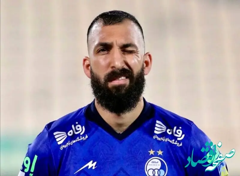 خبر بد برای استقلالی‌ها: چشمی هم ادامه فصل را از دست داد