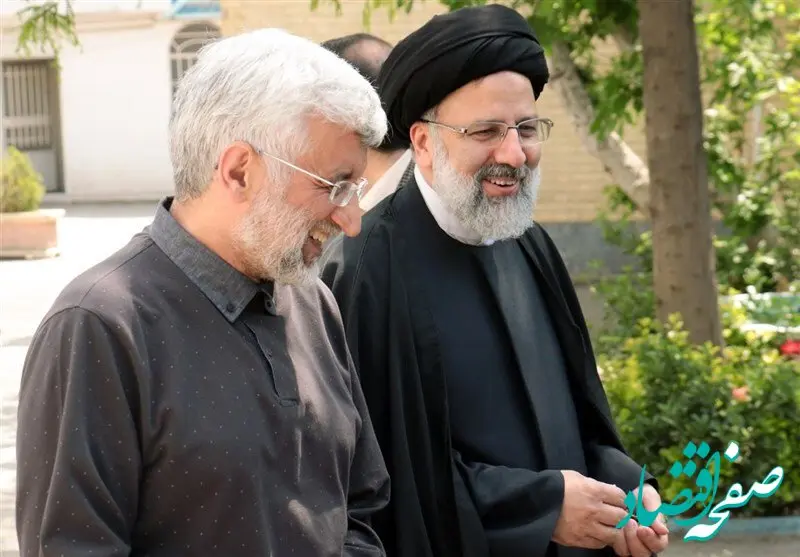 فتنه زرد چیست ؟ | همه چیز درباره «فتنه زرد» در کشور | جلیلی هشدار داد
