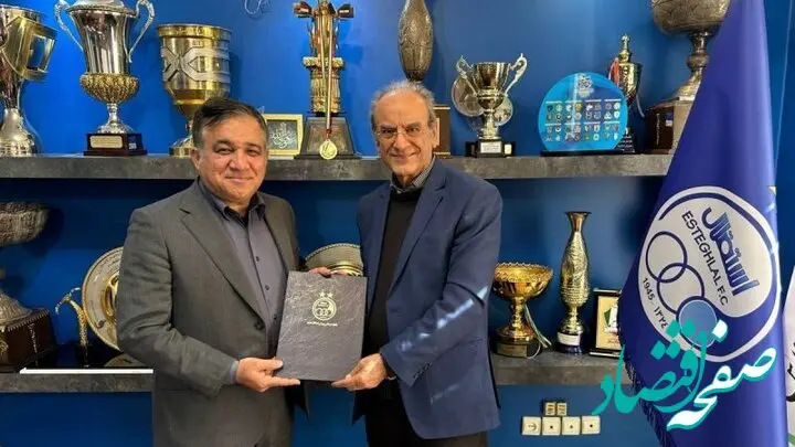 این فرد رسما از استقلال جدا شد