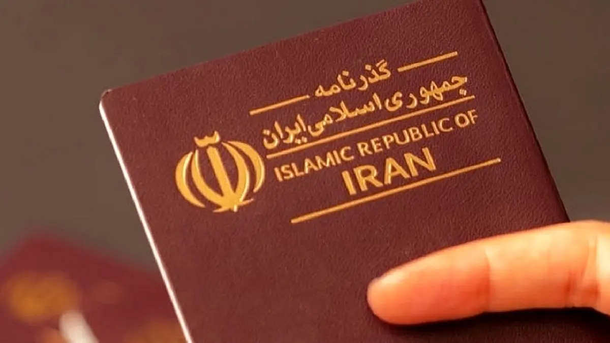 شرط دریافت گذرنامه زیارتی برای اربعین 1402 اعلام شد