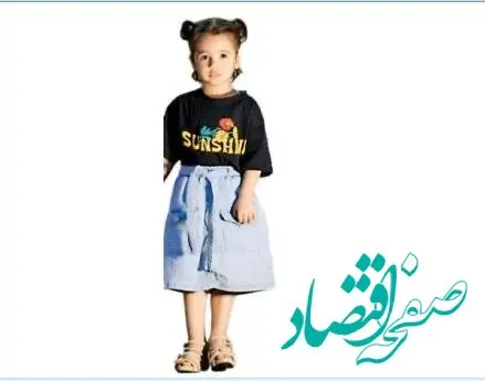 علت مرگ اسرارآمیز ریف دختربچه اهوازی چه بود؟ | مرگ مرموز