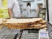 آخرین خبر از پرداخت مطالبات گندمکاران امروز چهارشنبه ۱۷ مرداد ماه ۱۴۰۳ | از قیمت گندم چه خبر؟ 