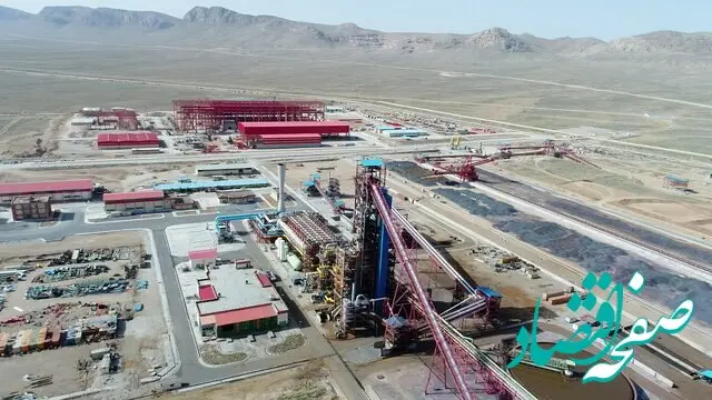 ثبت رکورد روزانه تولید تختال در مجتمع فولاد سفید دشت