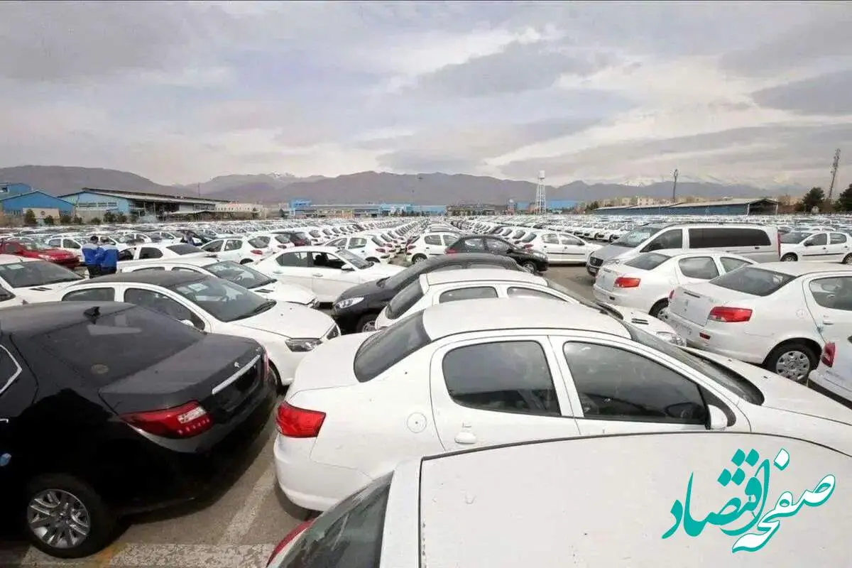 تکذیب افزایش قیمت ایران خودرو توسط مدیرعامل + متن نامه