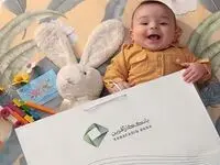 بانک کارآفرین ۸۴۴۶ میلیارد ریال تسهیلات ازدواج و فرزندآوری پرداخت کرد