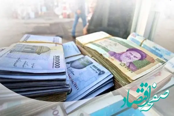 تعیین تکلیف عیدی مددجویان بهزیستی و کمیته امداد ۱۴۰۴ | سورپرایز ویژه دولت برای مددجویان کمیته امداد و بهزیستی