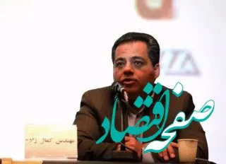 آیا اقتصاد جهان، توان سرمایه‌گذاری در تولید فولاد سبز را دارد؟