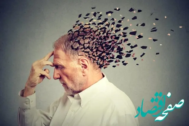 آلزایمر چه زمانی به مرحله درمان قطعی می رسد؟