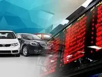 آیا شورای رقابت به عرضه خودرو در بورس رضایت می‌دهد؟