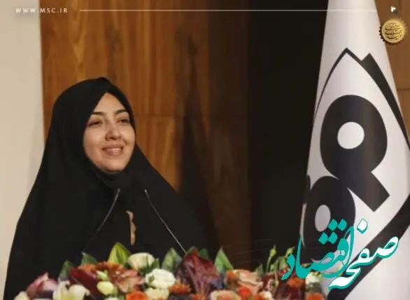 ضرورت در دستور کار قرار گرفتن تغییر کاربری رایگان شهرک‌های صنعتی