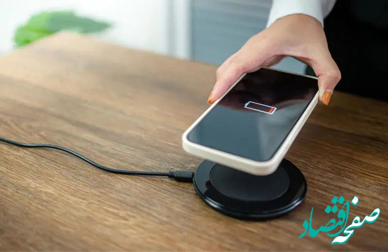 آیا شارژ بی‌سیم می‌تواند به باتری گوشی شما آسیب برساند؟ بررسی علمی