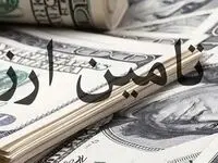 تامین یک میلیارد و ۳۱۲ میلیون دلار ارز مورد نیاز واردات و نیازهای خدماتی تا ۱۹ فروردین