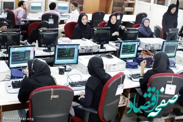 نحوه پرداخت حقوق کارکنان انتقالی مشخص شد