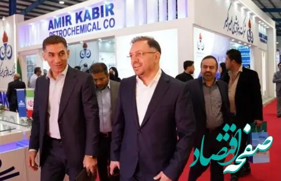 توسعه همکاری‌های فنی و تجاری پتروشیمی امیرکبیر در پترواکس۲۰۲۵