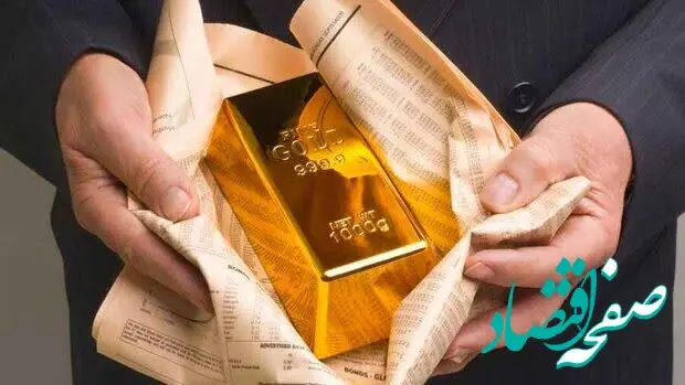 جدیدترین جدول قیمت طلا و سکه امروز شنبه ۲۰ بهمن ۱۴۰۳ + قیمت طلا ۱۸ عیار و طلا ۲۴ عیار