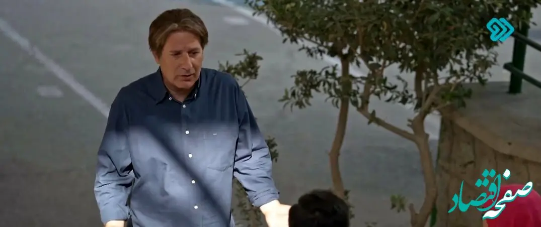 دانلود مستقیم قسمت ۲۲ سریال چرخ گردون۲ از شبکه دو + لینک تلوبیون