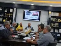 جلسه بررسی عملکرد مجتمع فروکروم جغتای برگزار شد