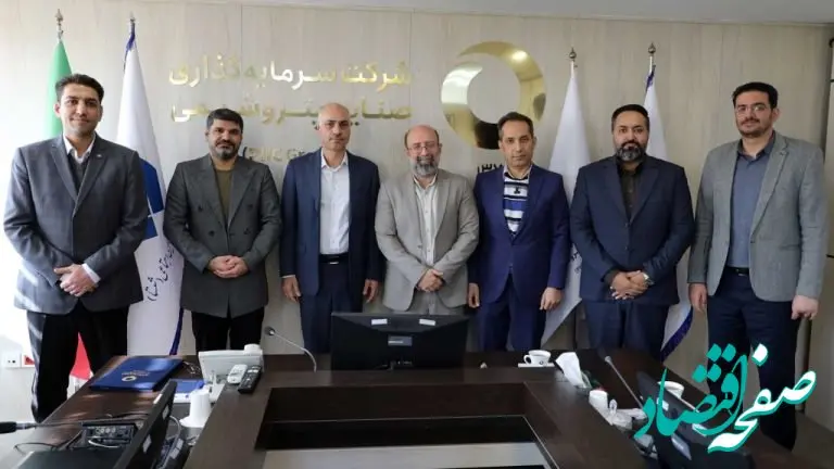 کامران کوهی سرپرست اسیدسیتریک کرمانشاه شد