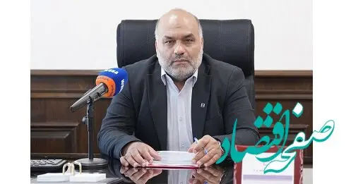 تشریح برنامه‌های تحول دیجیتال بانک مسکن تا پایان ۱۴۰۴