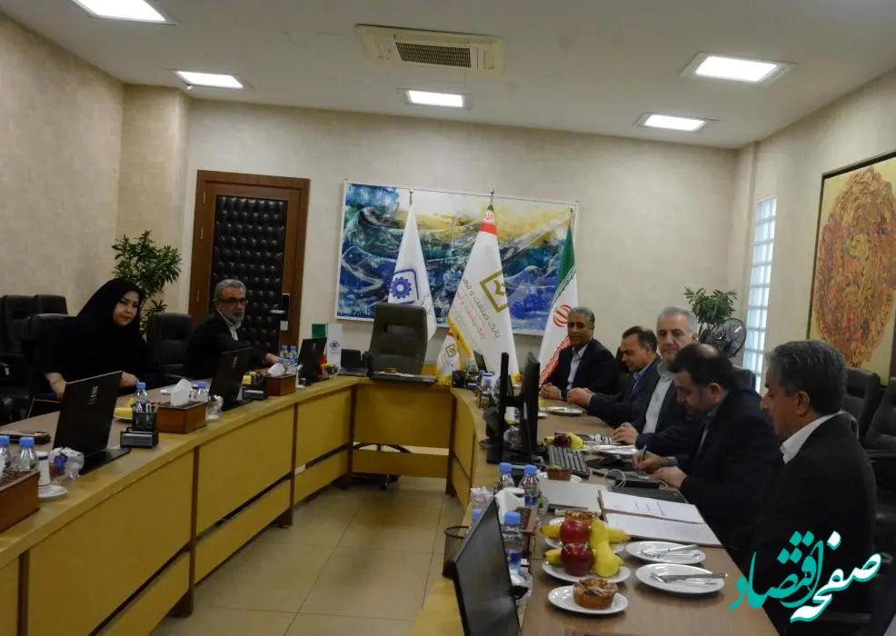 انعقاد تفاهم ‌نامه همکاری میان بانک صنعت و معدن و صندوق حمایت سرمایه ‌گذاری صنایع کوچک