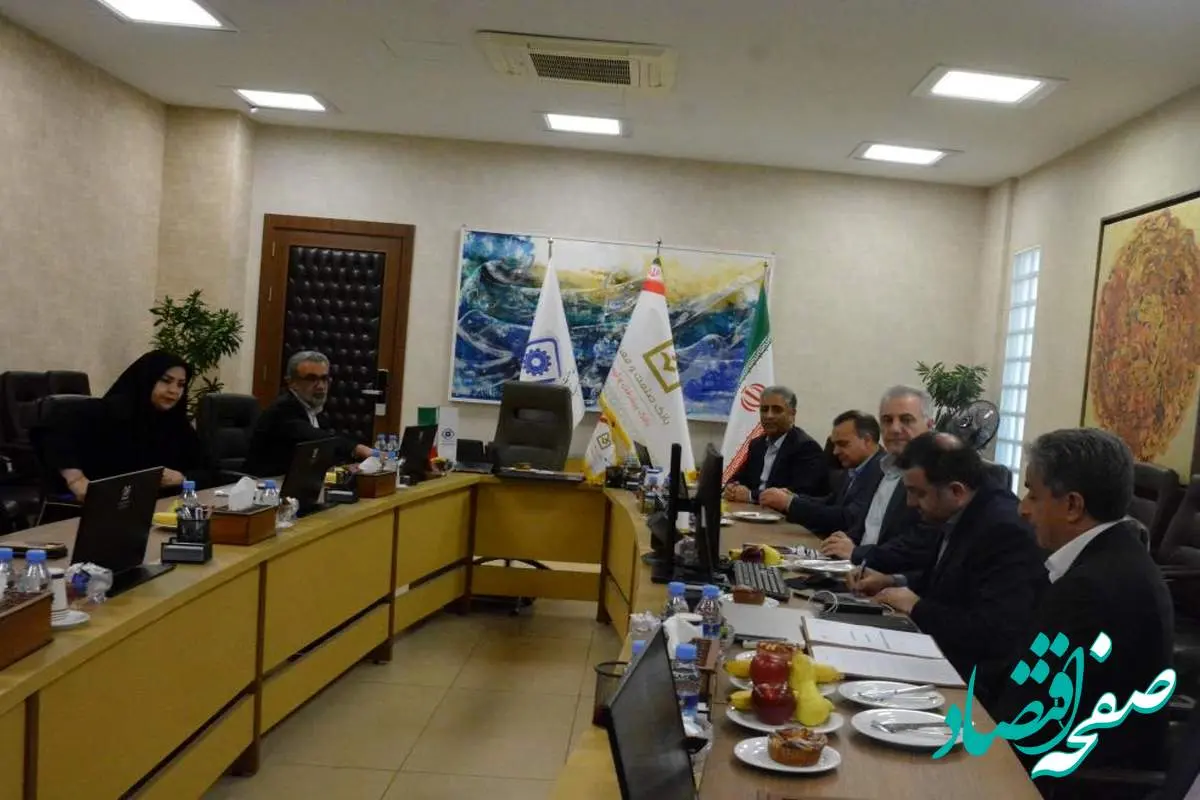 انعقاد تفاهم ‌نامه همکاری میان بانک صنعت و معدن و صندوق حمایت سرمایه ‌گذاری صنایع کوچک