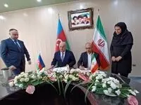 تفاهم‌نامه گمرکی ایران و جمهوری آذربایجان به امضا رسید