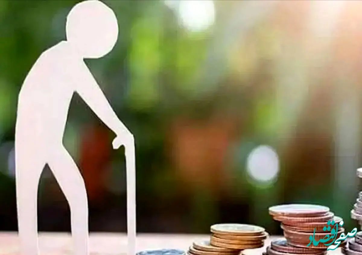 از ارائه بسته رفاهی تسهیلات و تخفیفات به بازنشستگان تا آغاز ثبت نام دریافت تخفیف ۴۵ درصدی سفر کیش برای بازنشستگان