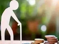 از ارائه بسته رفاهی تسهیلات و تخفیفات به بازنشستگان تا آغاز ثبت نام دریافت تخفیف ۴۵ درصدی سفر کیش برای بازنشستگان