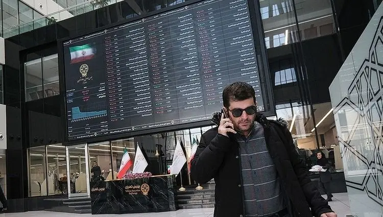 بورس تهران فردا چهارشنبه ۱۵ مرداد ۱۴۰۴ تعطیل شد؟ 