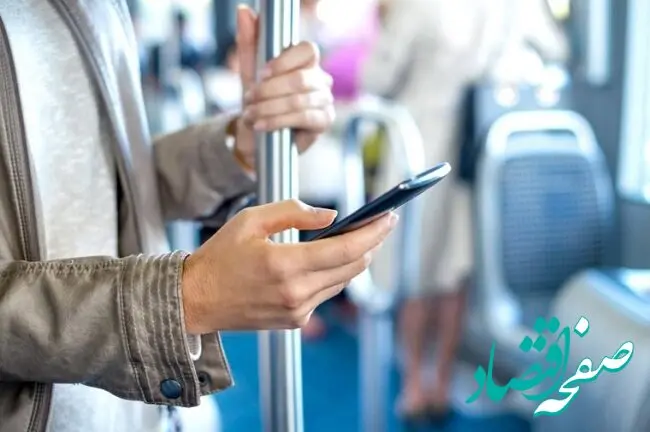 جاسوسی واتس‌اپ و اینستاگرام در جنگ ایران و اسرائیل واقعی بود؟