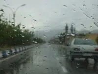 فوری؛ منتظر سامانه بارشی جدید باشید / این استان‌ها امروز بارانی هستند