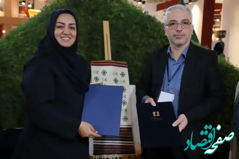 انعقاد تفاهم نامه با اداره کل میراث فرهنگی مازندران به منظور توسعه آموزش