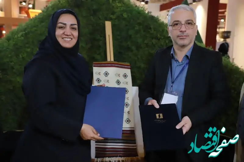 انعقاد تفاهم نامه با اداره کل میراث فرهنگی مازندران به منظور توسعه آموزش