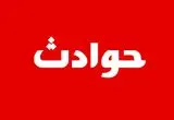 ماجرای نجات معجزه آسای کودک 2 ساله چه بود؟