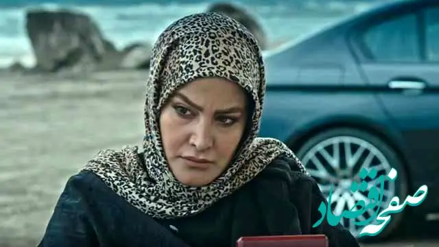 دانلود قسمت ۶ سریال الگوریتم از شبکه سه