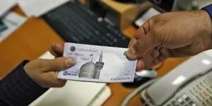 وام فوری ۱۲۰ میلیون تومانی بازنشستگان واقعیت دارد؟ + اطلاعیه جدید