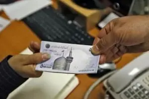 اینفوگرافی | کارمزد وام ۷۵ میلیون تومانی بازنشستگان چقدر است؟ + جزئیات