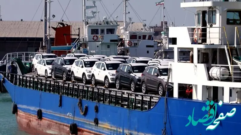 این افراد می‌توانند خودروی کارکرده وارد کنند + جزییات کامل