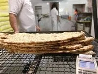 در لایحه بودجه ۱۴۰۳ ؛ اعلام منابع تامین یارانه نان و دارو + جزئیات 