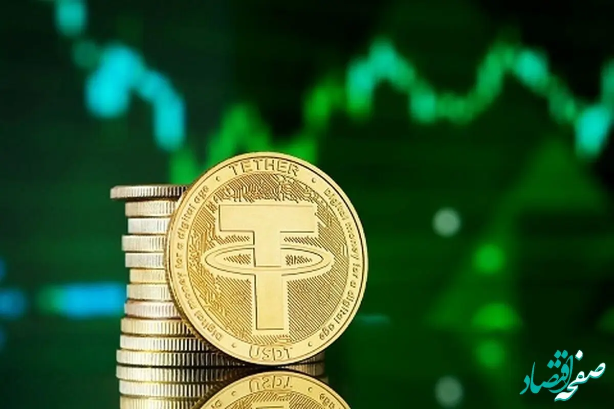 قیمت تتر امروز چهارشنبه ۲۹ مرداد ماه ۱۴۰۴ چند؟ 