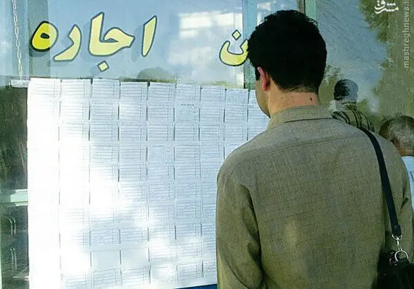 می توانید با حداقل این مقدار رهن اولیه در مرکز تهران خانه اجاره کنید + جدول قیمت