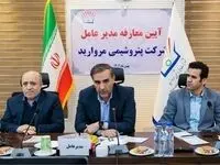 باید دوران جدیدی از تولید و توسعه آغاز شود