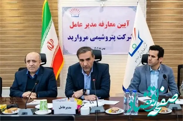 باید دوران جدیدی از تولید و توسعه آغاز شود