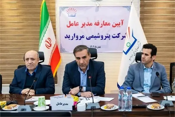 باید دوران جدیدی از تولید و توسعه آغاز شود