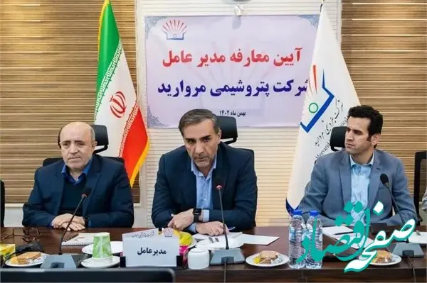 باید دوران جدیدی از تولید و توسعه آغاز شود