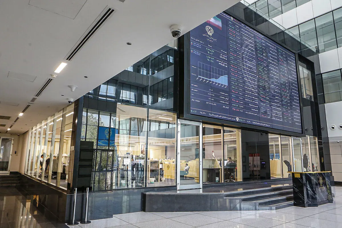 علت لغو عرضه های اولیه بورس چیست؟