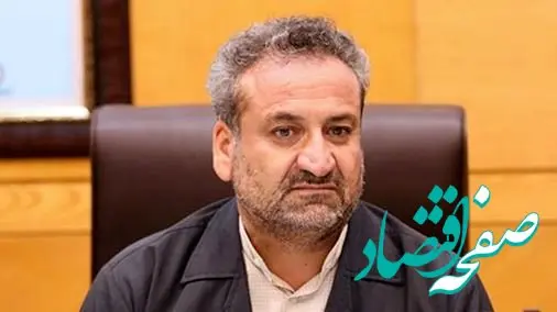  دولت پیام رهبری و مجلس را در زمینه ترمیم حقوق کارمندان به خوبی دریافت نکرده است