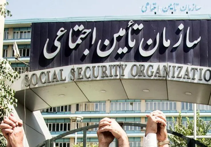 آخرین خبر از متناسب سازی حقوق بازنشستگان تامین اجتماعی