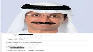 نام‌برده‌ای مرتبط با اپستین و سلطان احمد بن سلیم در کانون توجه رسانه‌ها